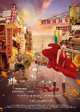 www.成人网