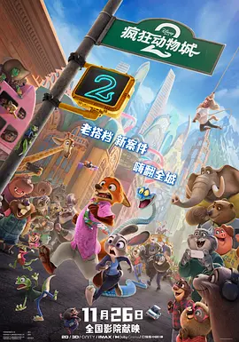 鲁大师av